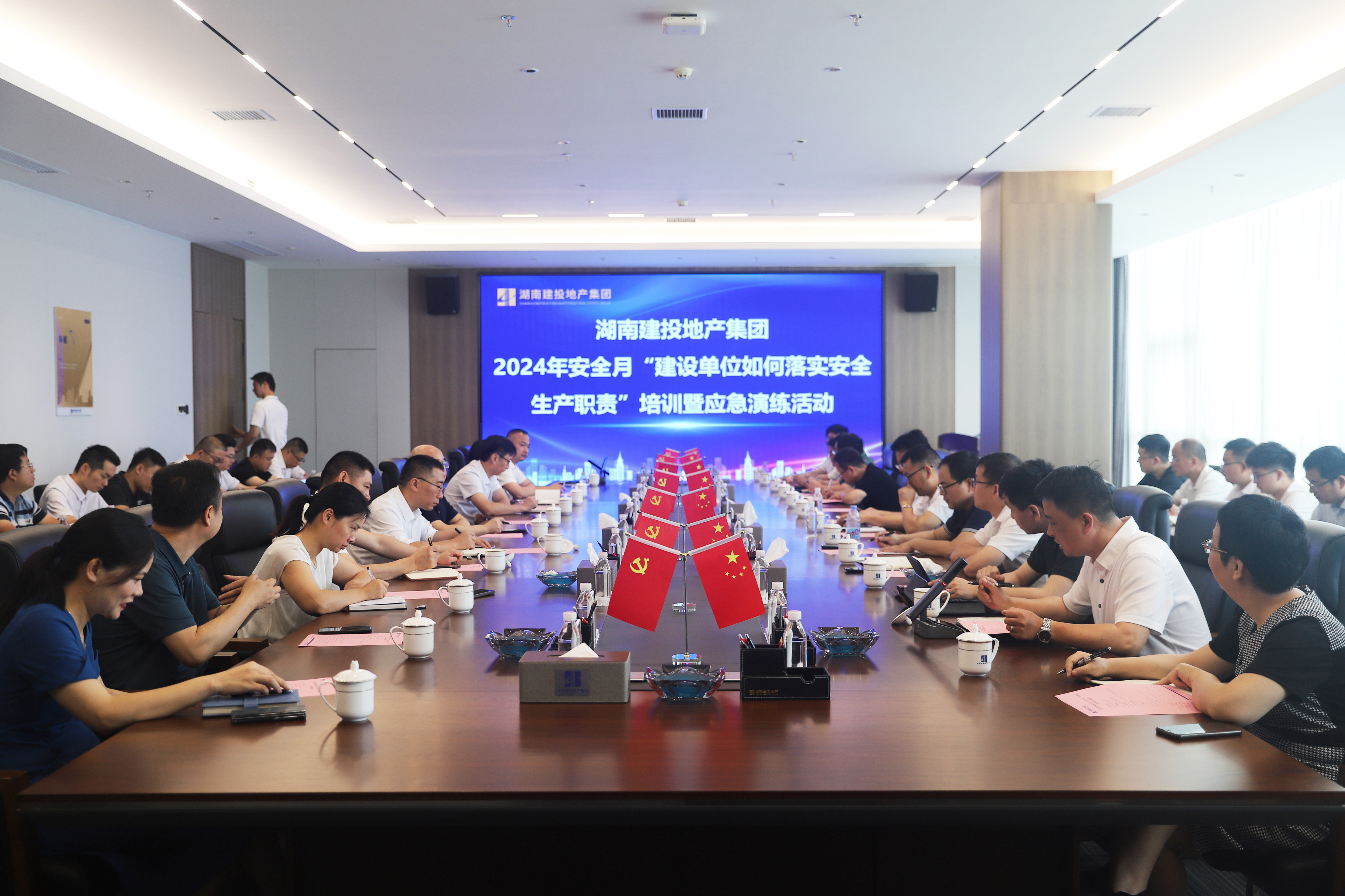 公司開展“建設單位如何落實安全生產(chǎn)職責”培訓暨應急演練活動