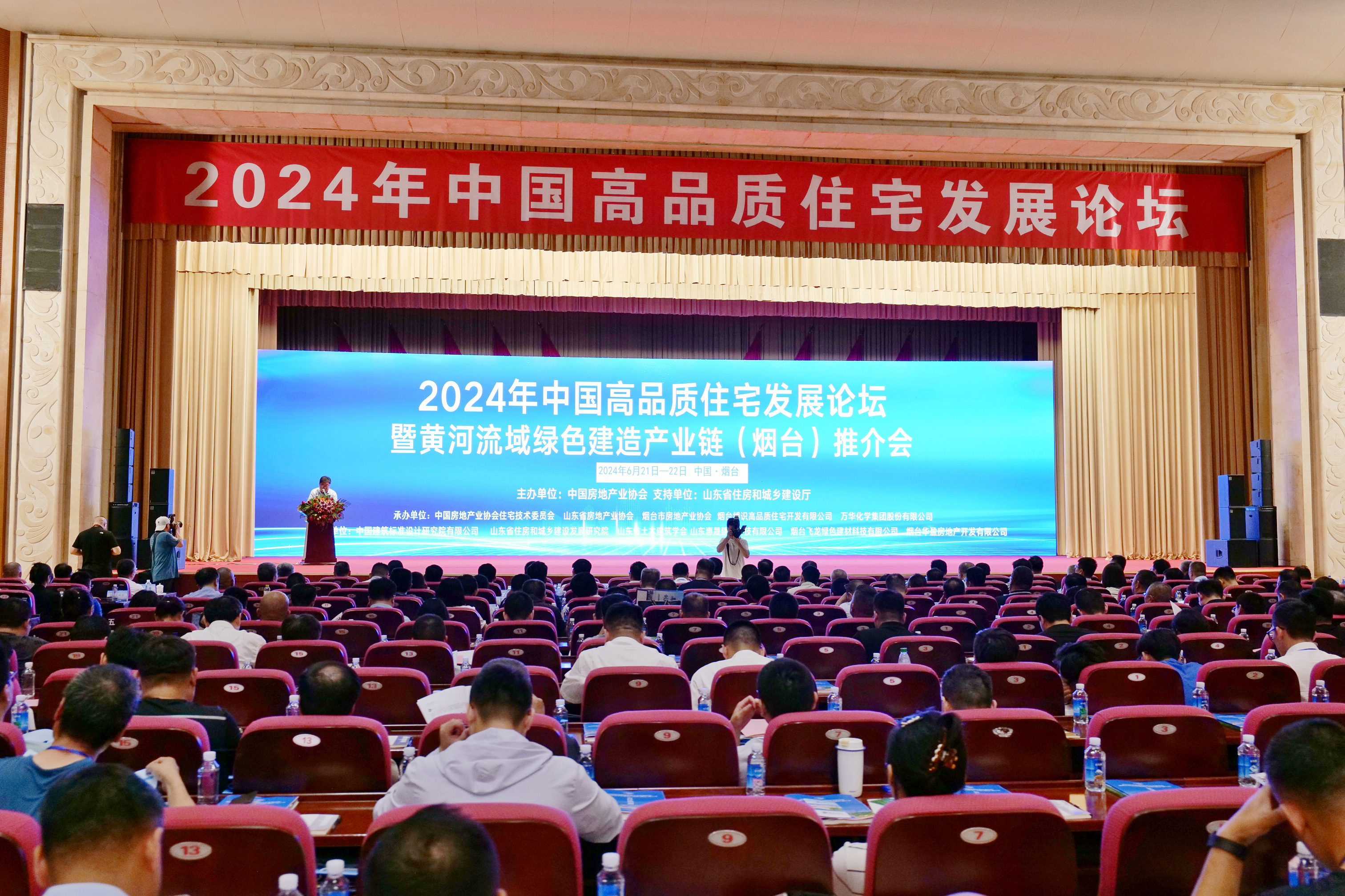 全省唯一！湖南建投·象山國際獲評全國首批“高品質(zhì)住宅”稱號