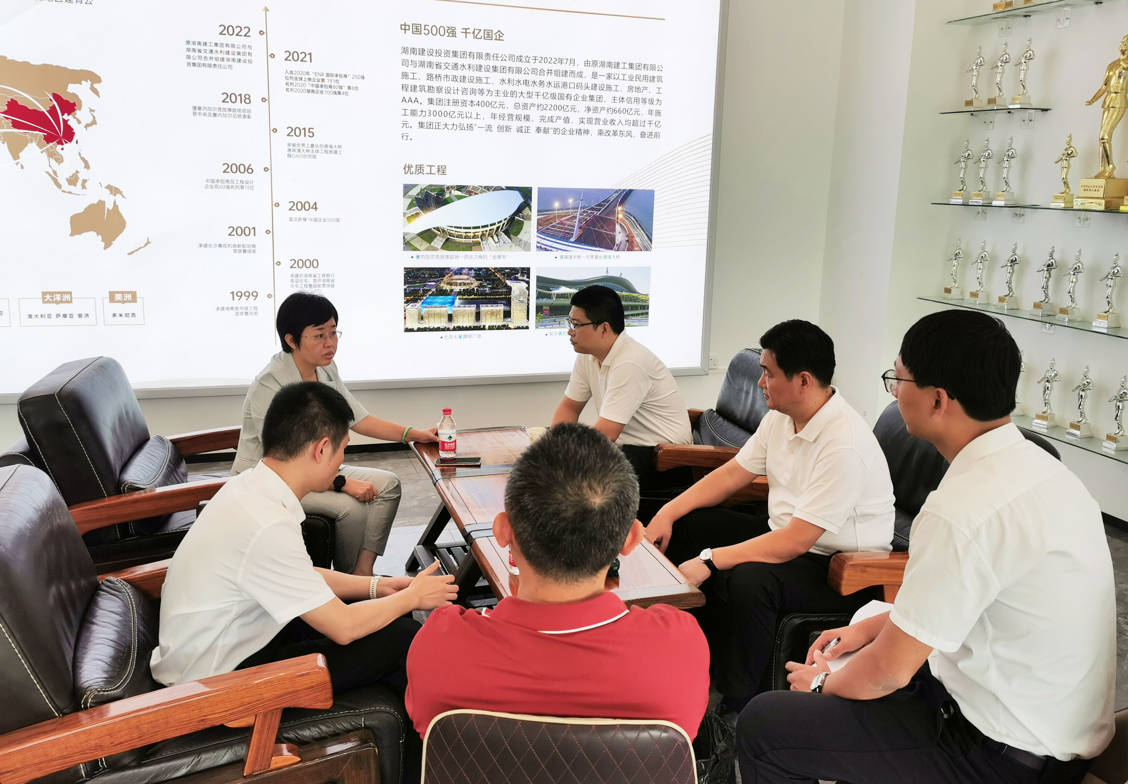 文昌市委常委、文城鎮(zhèn)黨委書記王一楊到湖南建投·湘海城項(xiàng)目調(diào)研考察