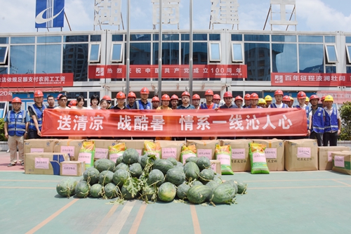 夏送清涼！湖南建工地產(chǎn)工會(huì)慰問東璽臺(tái)項(xiàng)目一線員工