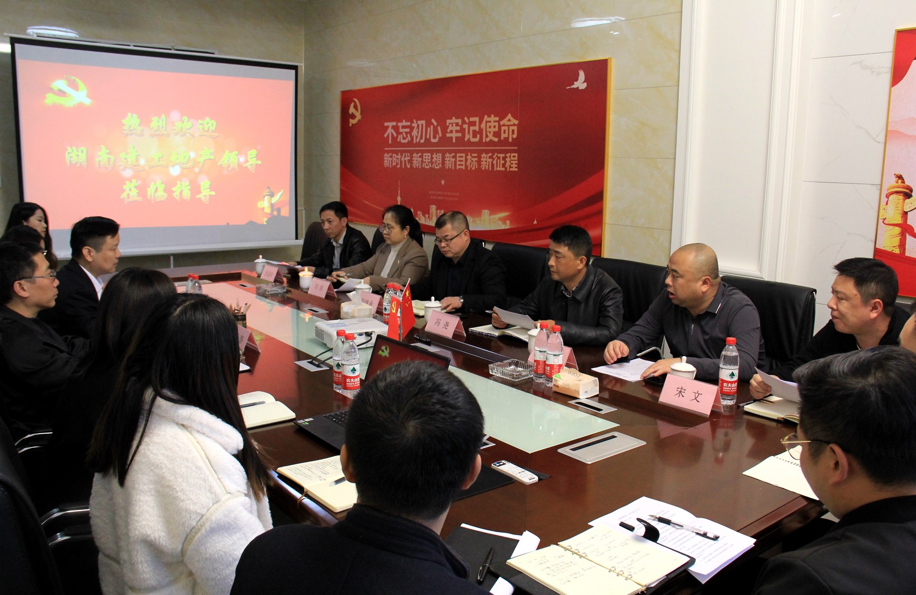湖南建工地產(chǎn)黨委副書記、總經(jīng)理陽繼承率隊調(diào)研建工·萬樓湘璽項目