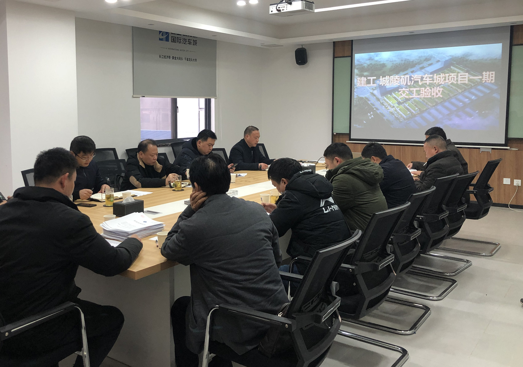 驗(yàn)收合格！“建工·城陵磯汽車城”項(xiàng)目一期順利通過五方責(zé)任主體交工驗(yàn)收